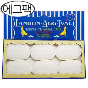 빅토리아 뉴 스웨덴 에그팩세트 (50g x 6개)/에그비누 클렌징비누 [무료] dj