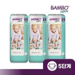 [밤보]그린 아기 기저귀 5단계 밴드형 대용량 1박스(44매x3팩)