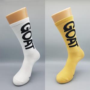 G.O.A.T 컬러 롱 긴 장목 양말 스트릿 패션 goat 조거팬츠 크루삭스 농구 헬스 축구 러닝 운동 레깅스