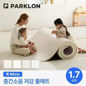 [파크론]층간소음저감 롤매트 17T 90x100x1.7cm (미터단위)