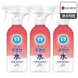 한.입 구연산수 400ml_용기×3개