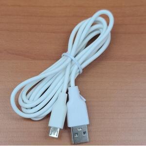 [로봇사이언스몰][코딩키트][마이크로비트] 코딩 최적 1.5M USB Cable