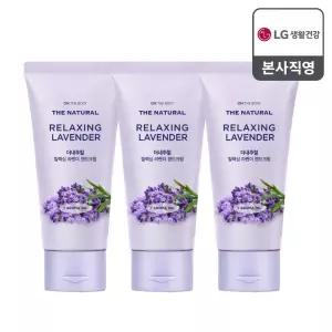 온더바디 더내추럴 핸드크림 라벤더 75ml x 3개