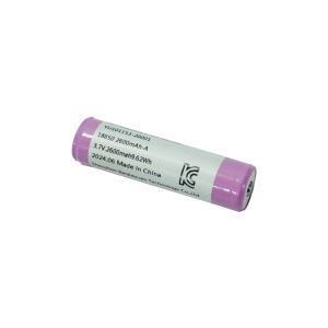 18650 배터리 2,600mAh 건전지