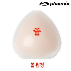 피닉스(케이스형) 실리콘 누드 브라패드/수영복브라캡/볼륨Hard/일반Soft
