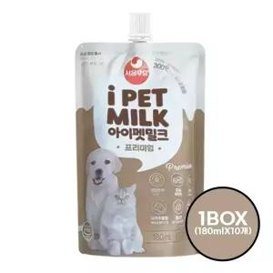 [유통기한2026.12.09] 서울우유 프리미엄 아이펫 밀크 고양이 강아지우유 180mlx10ea 1box
