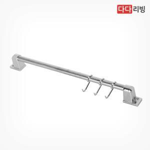 행거봉 400 /다용도 주방 걸이 국자 키친툴 싱크대 행거