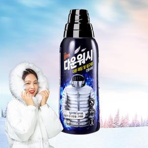 패딩 세탁 구스 다운 거위털 패딩 세제