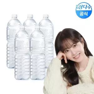제주 삼다수 2L x 30병 (유/무라벨 랜덤발송)