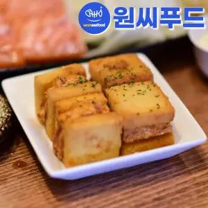 다이아몬드 한입 사각 멘보샤 500g(25gx20개) 중국식 새우 토스트 튀김