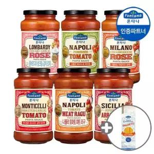 폰타나 파스타소스 6종 600g 4병+면 500g 증정/토마토/크림/로제/갈릭