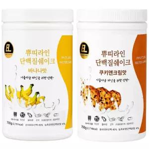 쀼띠라인 단백질쉐이크 700g+700g  /바나나맛+쿠키앤크림맛/ 맛있는 다이어트쉐이크 간편한 식사대용 한끼 프로