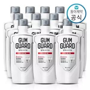 가그린 검가드 오리지널 가글 750ml 12개 구강청결제