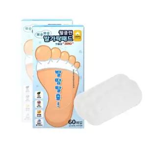 대원메디칼 웰클린 발가락패드 60매입 발땀제거패드 발냄새 제거