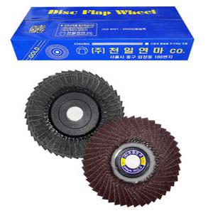 천일연마 날개페파 100mm(4인치) 핸드그라인더날 20개