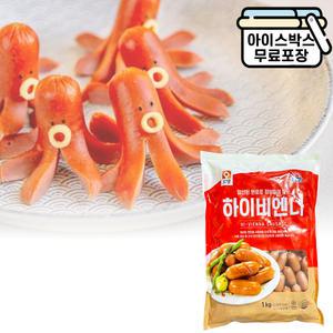 사조 오양 하이비엔나 1kg (10개마다 부과) 도시락반찬 소세지 에이치에이유통