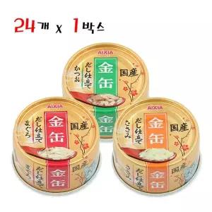아이시아 금관진육수 70g 24개입 고양이캔