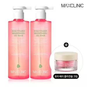 [맥스클리닉]반전클렌저 대용량 오일투폼 클렌징오일 클렌징폼 310g 2개+추가구성