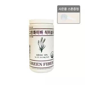 그린화이바 식이섬유 340g 1개+스푼
