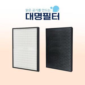 국내산 코웨이 AP-1019C필터 AP-1019F