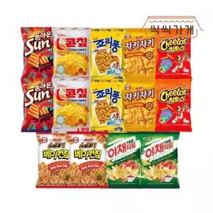 갤러리아 오래 사랑받은 봉지과자 7종 2봉씩