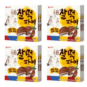 롯데 찰떡파이 350g x 8개 회사 사무실 학교 간식