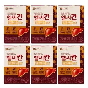 [종근당건강] 종근당 헬씨칸 로 얄 밀크씨슬 800mg X 30캡슐 X 6통
