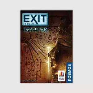 EXIT 방 탈출 게임- 파라오의 무덤 보드게임