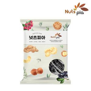 넛츠피아 건블루베리 500g 말린 건과일