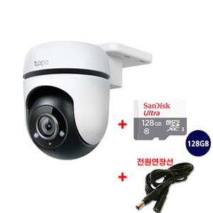 티피링크 Tapo TC40 CCTV 카메라 + micro SD 카드 128GB + 전원연장선5M