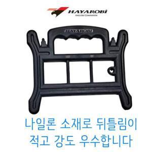 낚시조아- 하야로비 줄감개 자새 대형/선상 줄낚시 자새 도다리 갈치 자새 로프자세 부력망 살림망 두레박