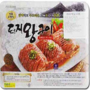 수원식 무뼈 돼지 왕 구이 4kg 국내산