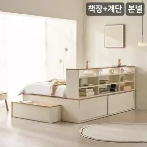 [삼익가구]NEW더빅 슬라이딩 벙커빅수납 침대+책장+계단 세트(본넬매트-슈퍼싱글)