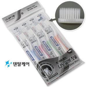 국산 나노실버칫솔4P세트 약국판매용치솔 치과용 항균칫솔 이중미세모