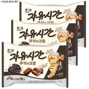 자유시간 쿠키앤크림 미니(50봉입)400g x3 까이소