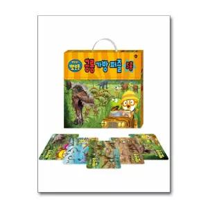 [무.배] 뽀롱뽀롱 뽀로로 공룡 가방퍼즐 5종