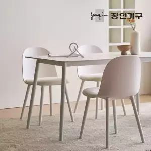 장인가구 벨노아 포세린 세라믹 2인용 1400 와이드 사각 테이블 식탁세트 의자2