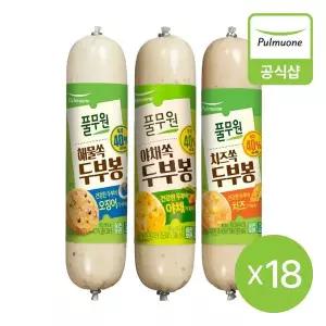 [풀무원] 해물쏙두부봉X6봉+치즈쏙두부봉X6봉+야채쏙두부봉X6봉 총18봉