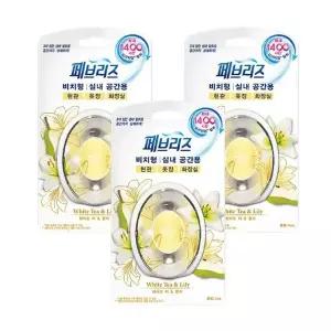 [페브리즈] 페브리즈 실내용탈취제 비치형 화이트티 앤 릴리 향 7ml x 3개