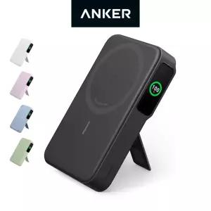 앤커 맥고 Qi2 파워뱅크 10000mAh 15W 보조배터리 A1654