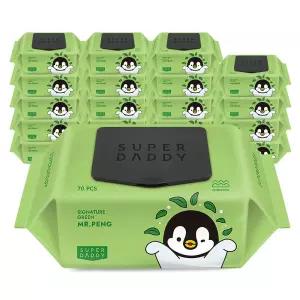 [슈퍼대디 물티슈] 70g 미스터펭 그린 캡형 70매 20팩 아기물티슈