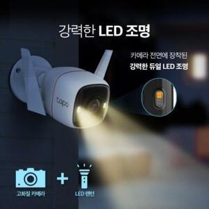 티피링크 Tapo 웹캠 C320WS WiFi 홈CCTV 카메라 무선