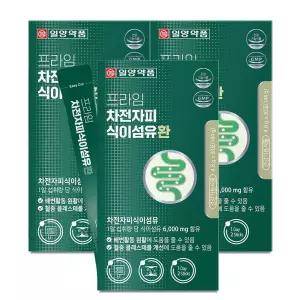 일양약품 프라임 차전자피 식이섬유환 30포 X 3개 목넘김이 편한 소형환 배변활동 콜레스테롤 동시케어
