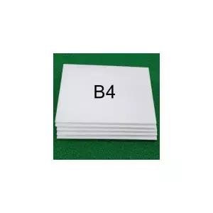 원단우드락 5T 원단백색보드롱 / (B4)257x364mm / 1장
