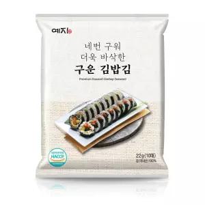 예지김 네번 구운 김밥김 10매 5봉 / 국내산 전장김 무조미 무첨가 구운김