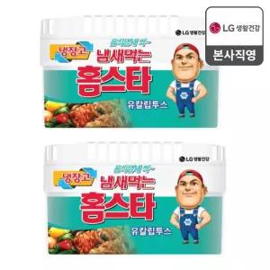 냄새먹는 홈스타 냉장고용 유칼립투스 420g 2개