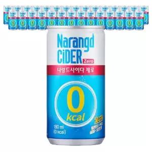 동아오츠카 나랑드사이다 제로 180ml x 30캔