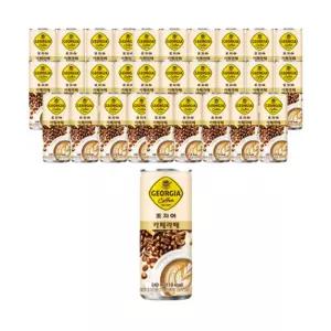 조지아 카페라떼 240ml X 30개