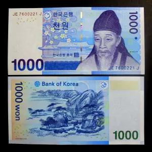 한국은행 2007년 3차 천원 완전미사용 지폐 보조권