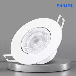 필립스 매입등 SL190 LED 5.5W 타공68-75 전구 주백